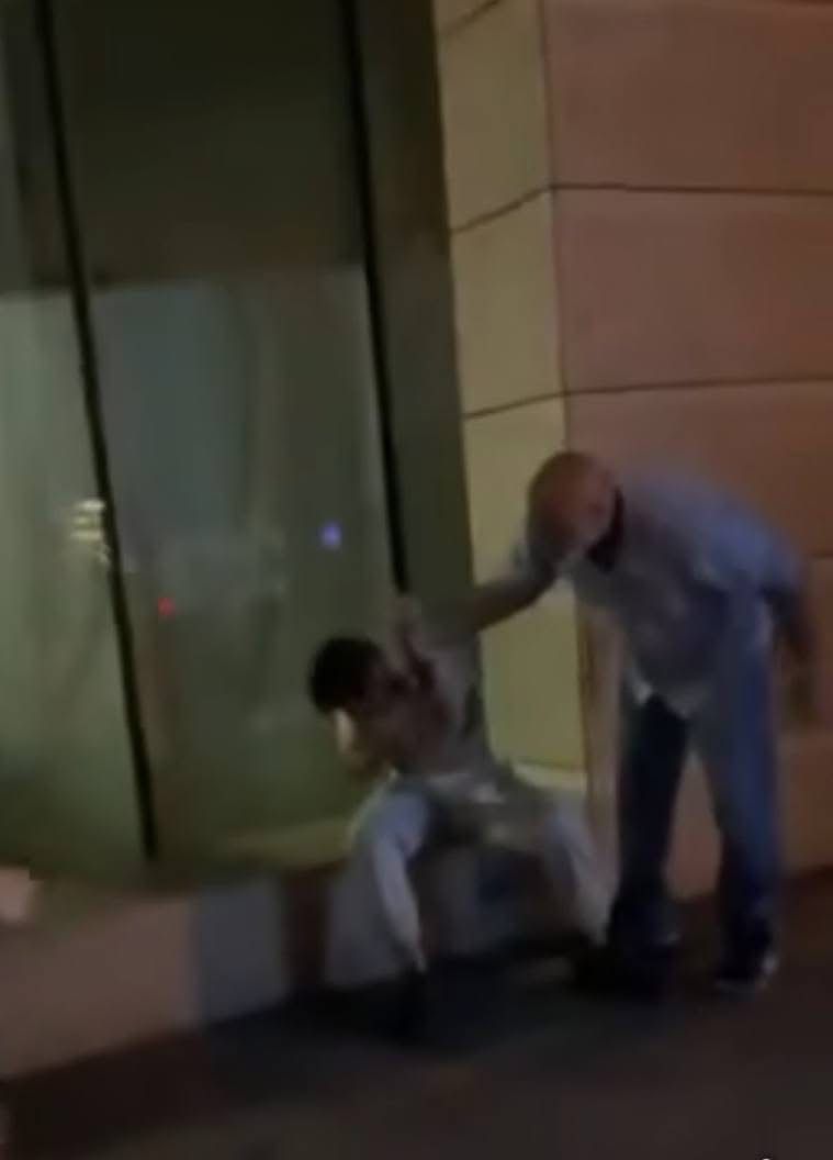 الاعتداء (مواقع تواصل)