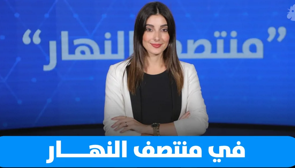 استمرار التحضيرات لزيارة البابا وأوهام الحزب تُفضي إلى نهايات كارثية