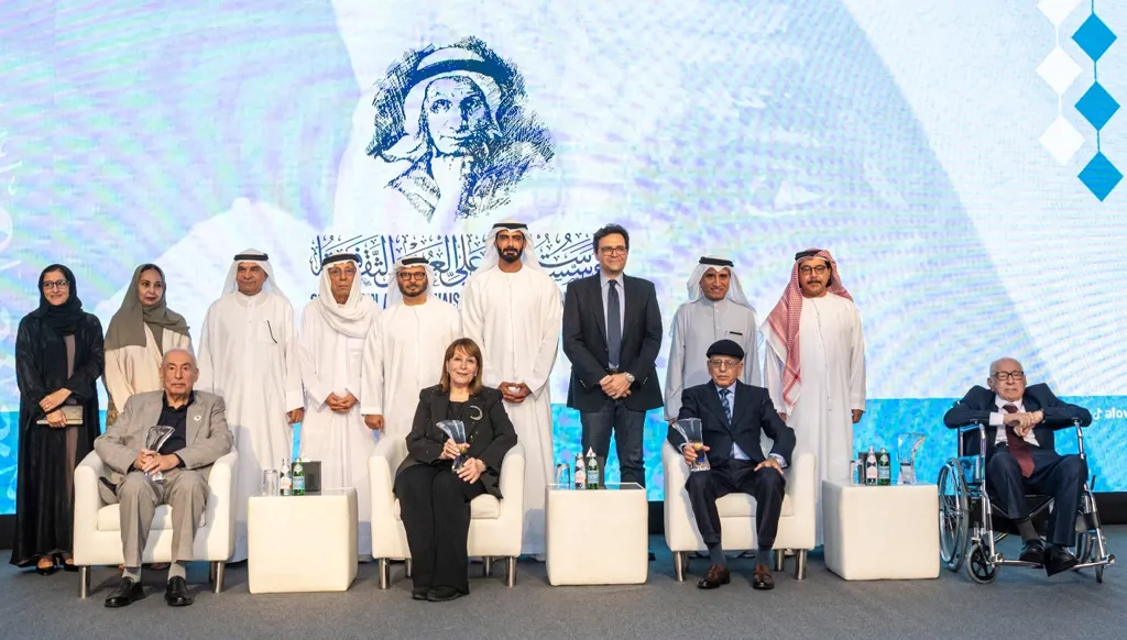 "مؤسسة العويس الثقافية" تكرّم أربعة أعلامٍ في ليلة احتفاء بالإبداع الأدبي العربي