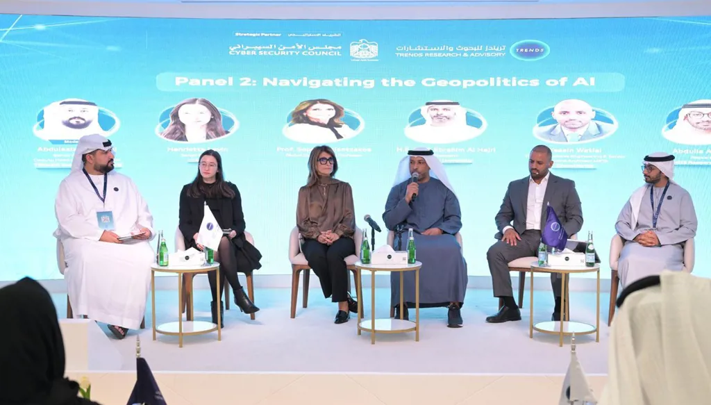 حوار "تريندز" عن ديبلوماسيّة التّكنولوجيا يستعرض الفرص والتّحديات والعلاقات بين أميركا والخليج من حقول النّفط إلى... الاستثمار في المستقبل