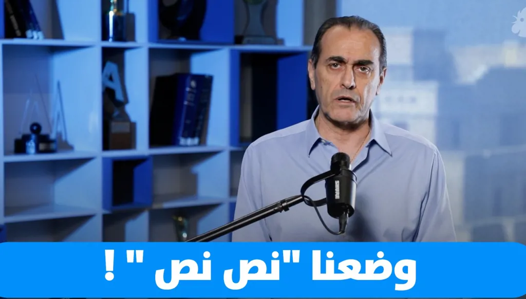 نبيل بو منصف: إيجابيات لا تمنع الأخطار