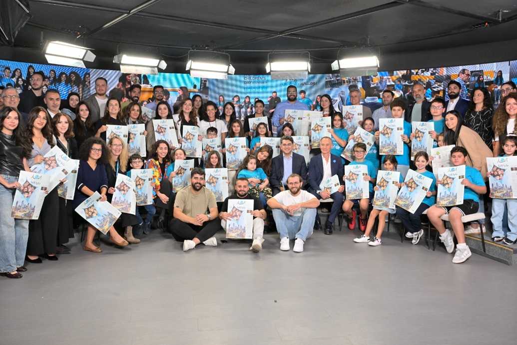 النهار واليونيسف تحتفلان بيوم الطفل العالمي. (نبيل اسماعيل)