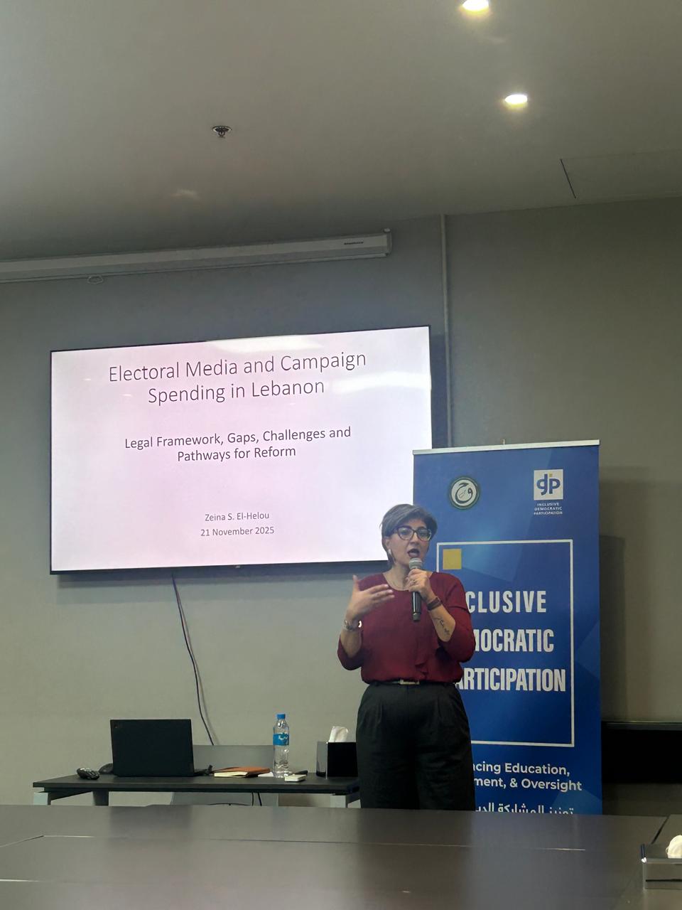 من جلسة النقاش. (النهار)