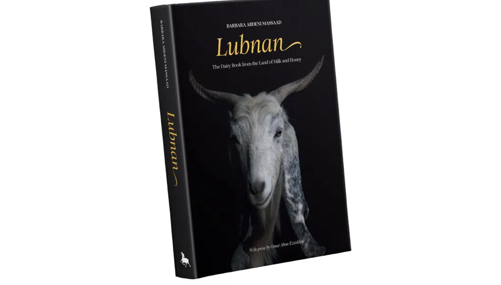 "أرض الحليب والعسل" لباربرا مسعد: تقاليد الريف اللبناني في مواجهة النسيان