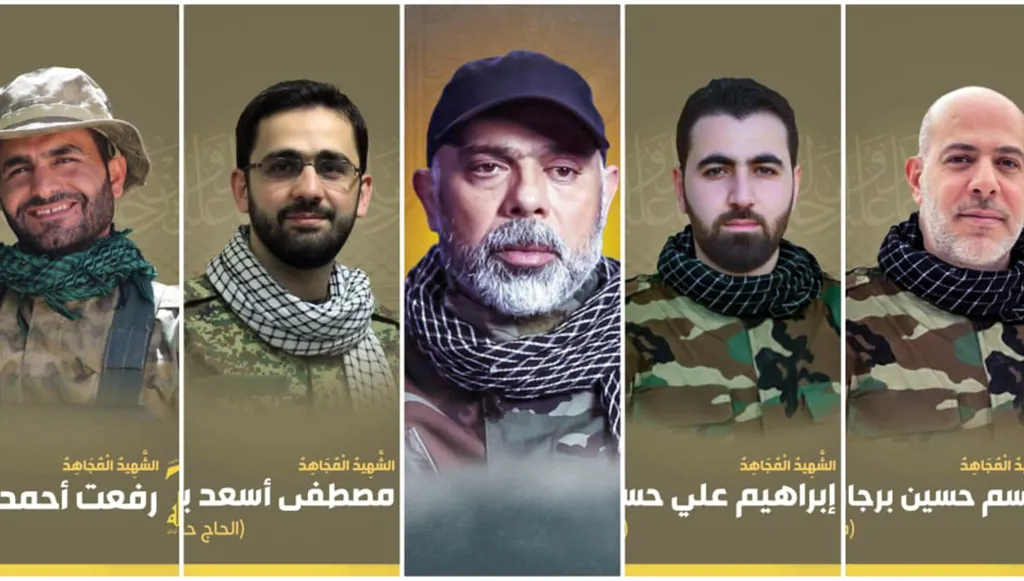 شريط الاغتيالات في الضاحية لقادة "حزب الله"