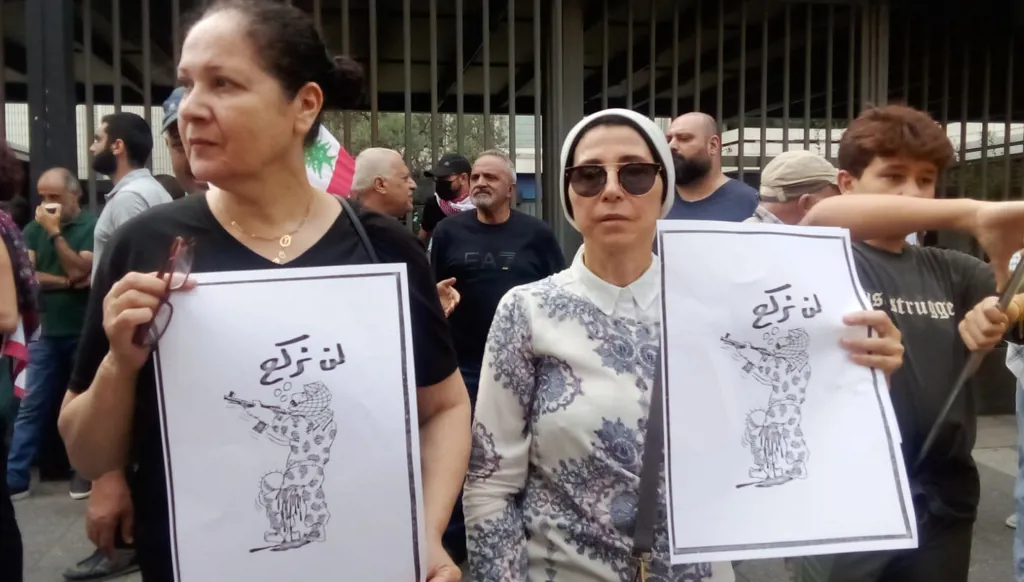 مسيرة في منطقة الحمرا استنكاراً "للاستباحة الإسرائيلية للأراضي اللبنانية"