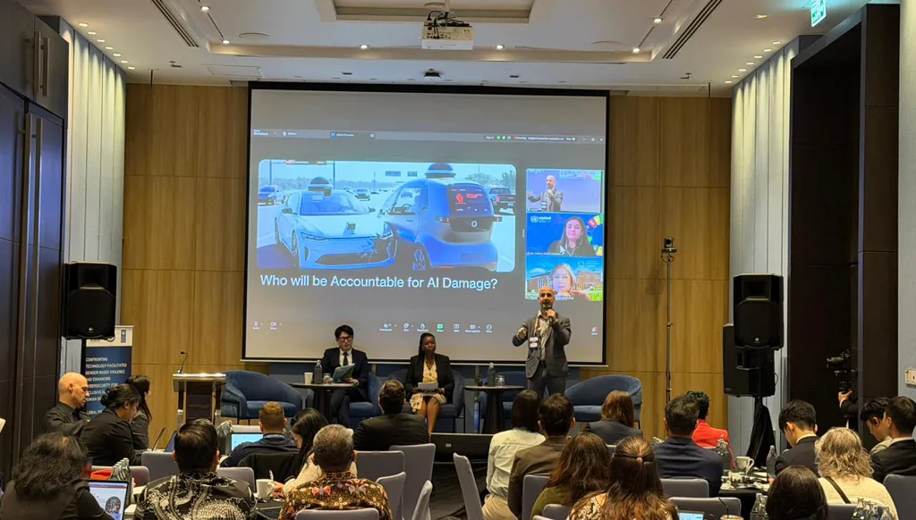 مؤتمر Global Policy Dialogue 2025 يناقش تحدّيات الذكاء الاصطناعي