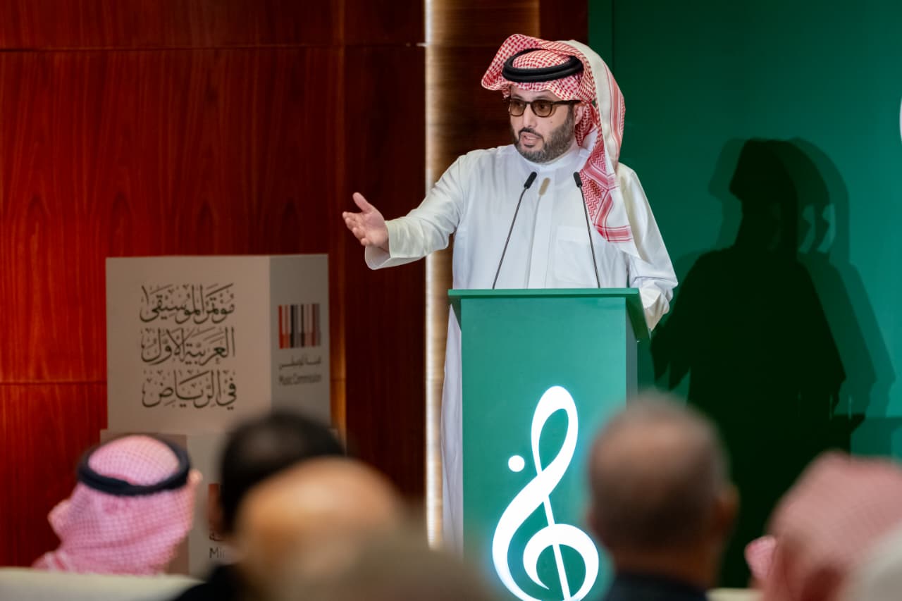 المستشار تركي آل الشيخ في مؤتمر الموسيقى العربية في الرياض (الهيئة العامة للترفيه)