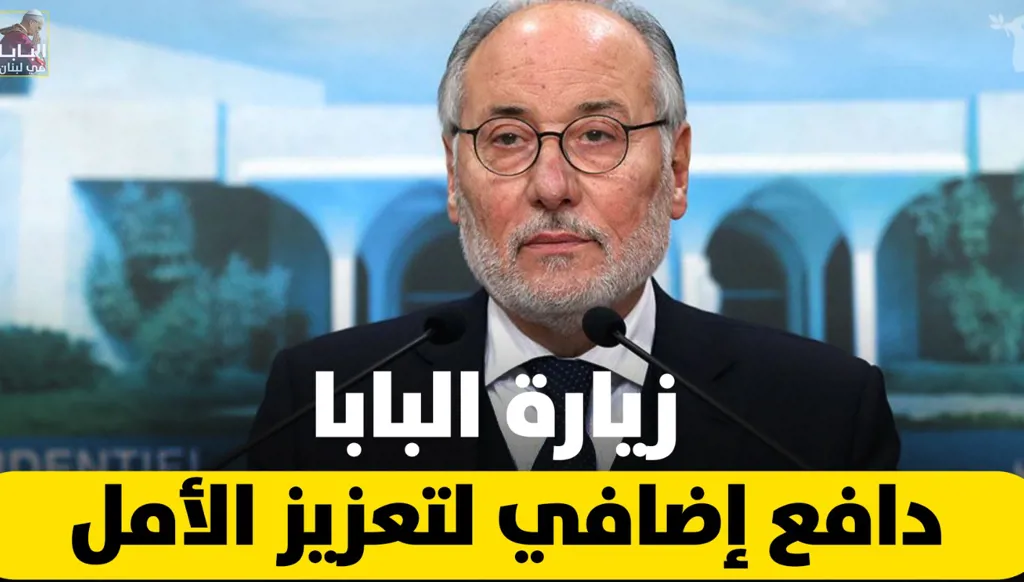 عباس الحلبي: كيف يمكن للطائف التربوي ان يعزز الروح المدنية للمواطن اللبناني؟ (فيديو)