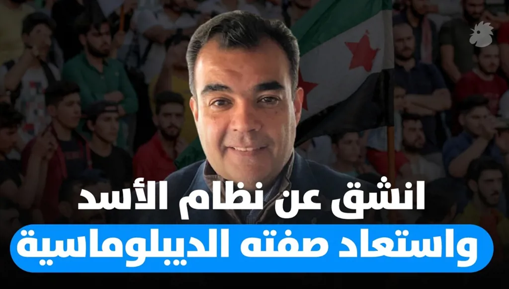 السفير السوري بسام بربندي لـ"النهار": إنّ ما حصل في سوريا خلال سنة كان حلماً