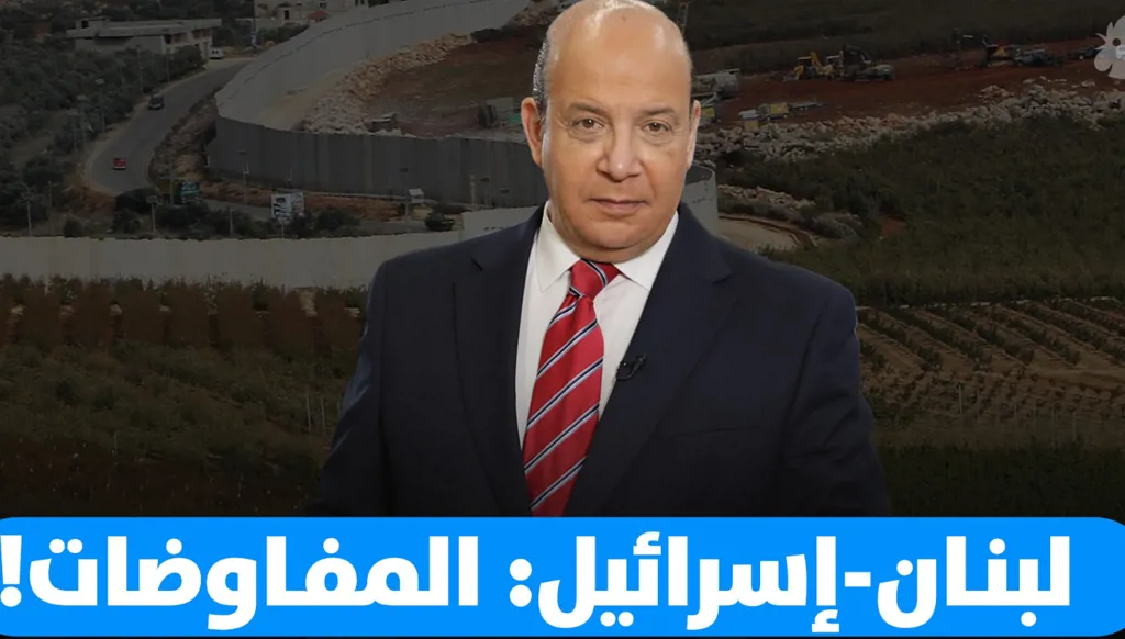 منطقة "ترامب" الاقتصادية على الحدود بعد الترتيبات الأمنية (فيديو)