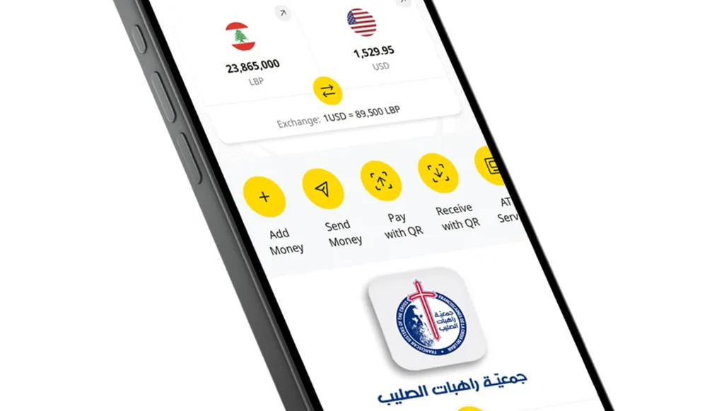 تبرّع لجمعية راهبات الصليب عبر تطبيق OMT Pay وعبر مراكز OMT دون رسوم