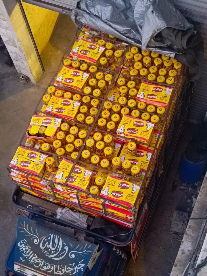 المواد المهرّبة. (النهار)