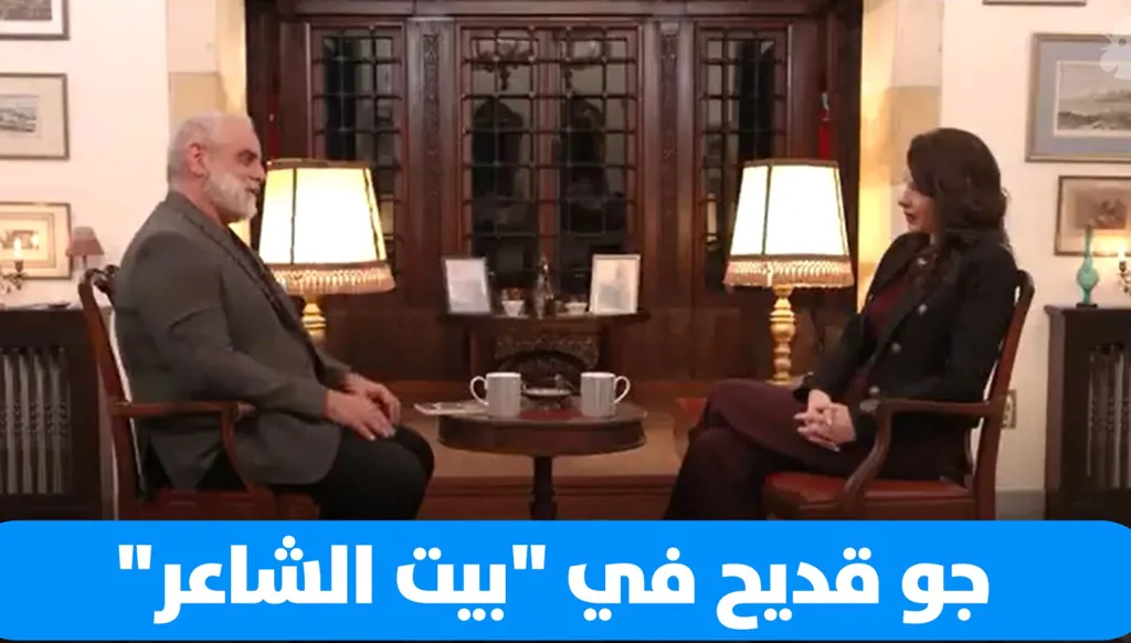 جو قديح في "بيت الشاعر"... قصة صمود شخصي