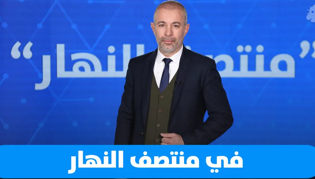 في "منتصف النهار" اليوم: التدخل الأميركي، انتقادات جعجع، مصر تعيد رسم نفوذها، وبيروت تستعد للميلاد