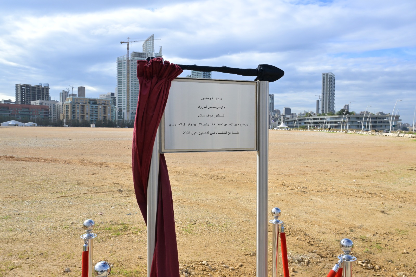 وضع حجر الأساس للحديقة (نبيل اسماعيل).