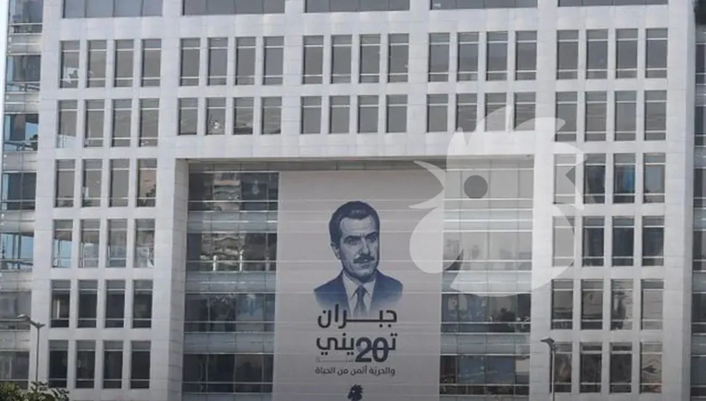 جبران تويني… ابن بيروت والحرية