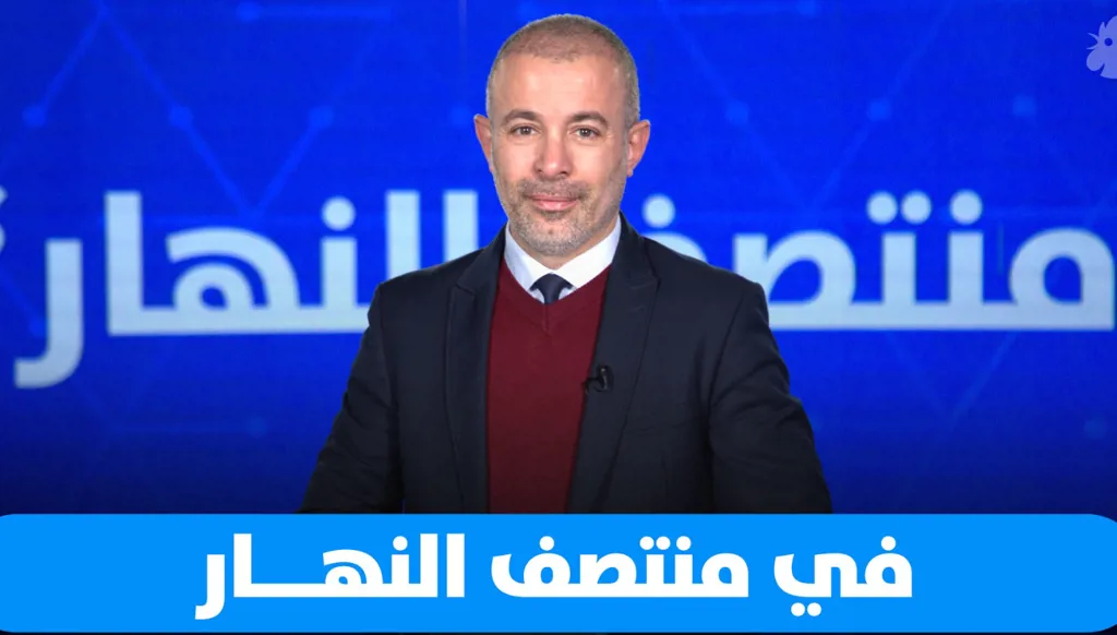 شروط صارمة تطوّق لبنان (فيديو)