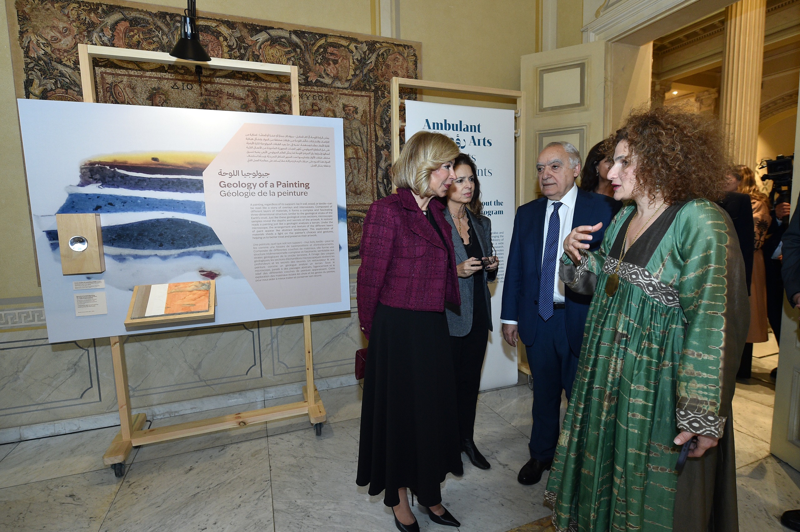 جوليانا خفل برفقة السيدة الأولى نعمت عون ووزير الثقافة غسان سلامة في متحف بِما في فيلا عودة (المصدر: متحف بِما).