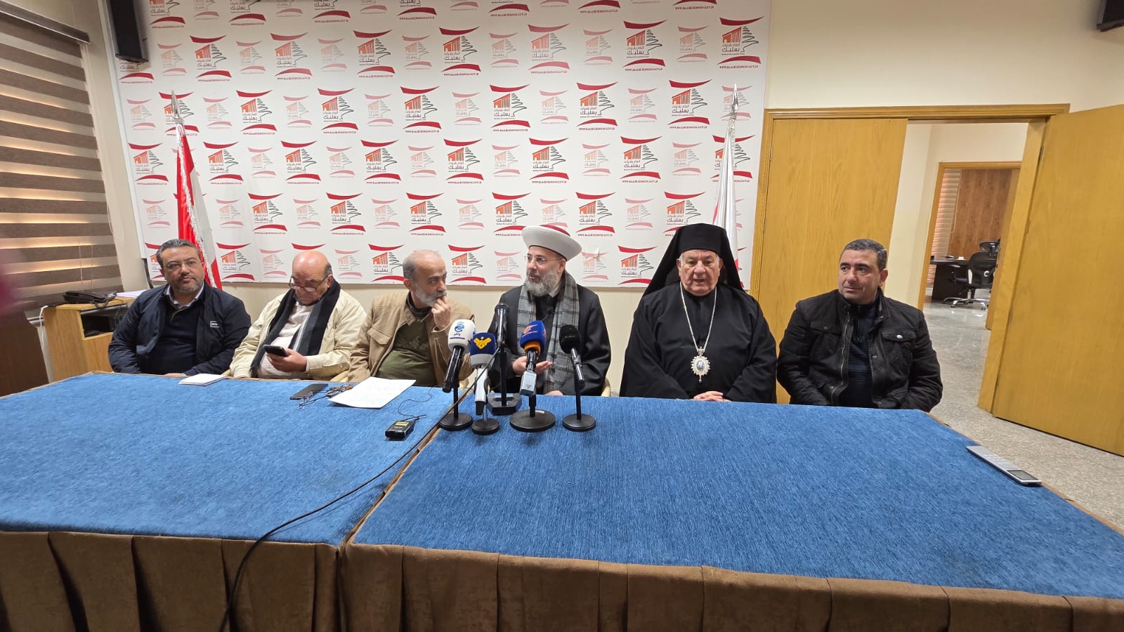  مؤتمر صحافي لفاعليات منطقة بعلبك - الهرمل (لينا إسماعيل). 