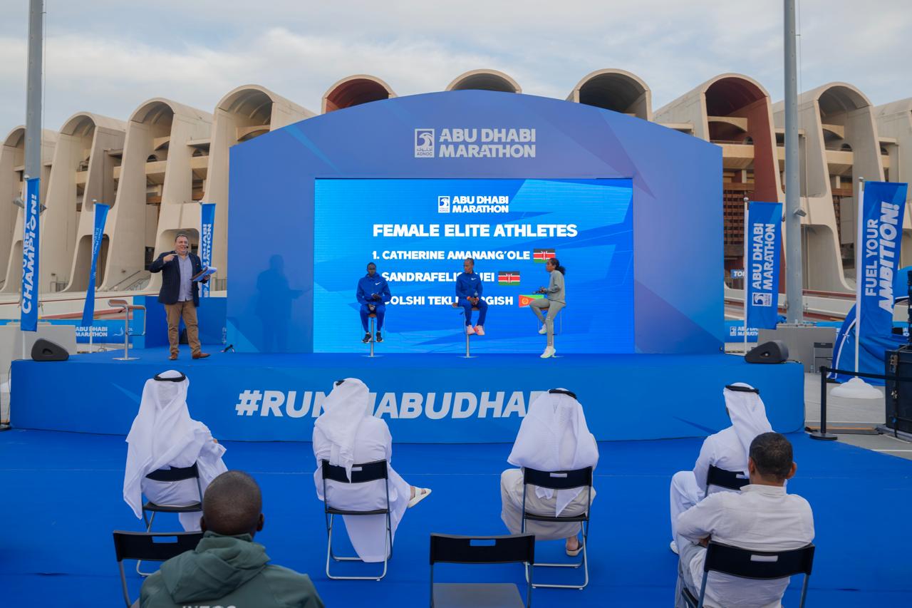 من المؤتمر الصحافي لماراثون أبوظبي. (وكالات)