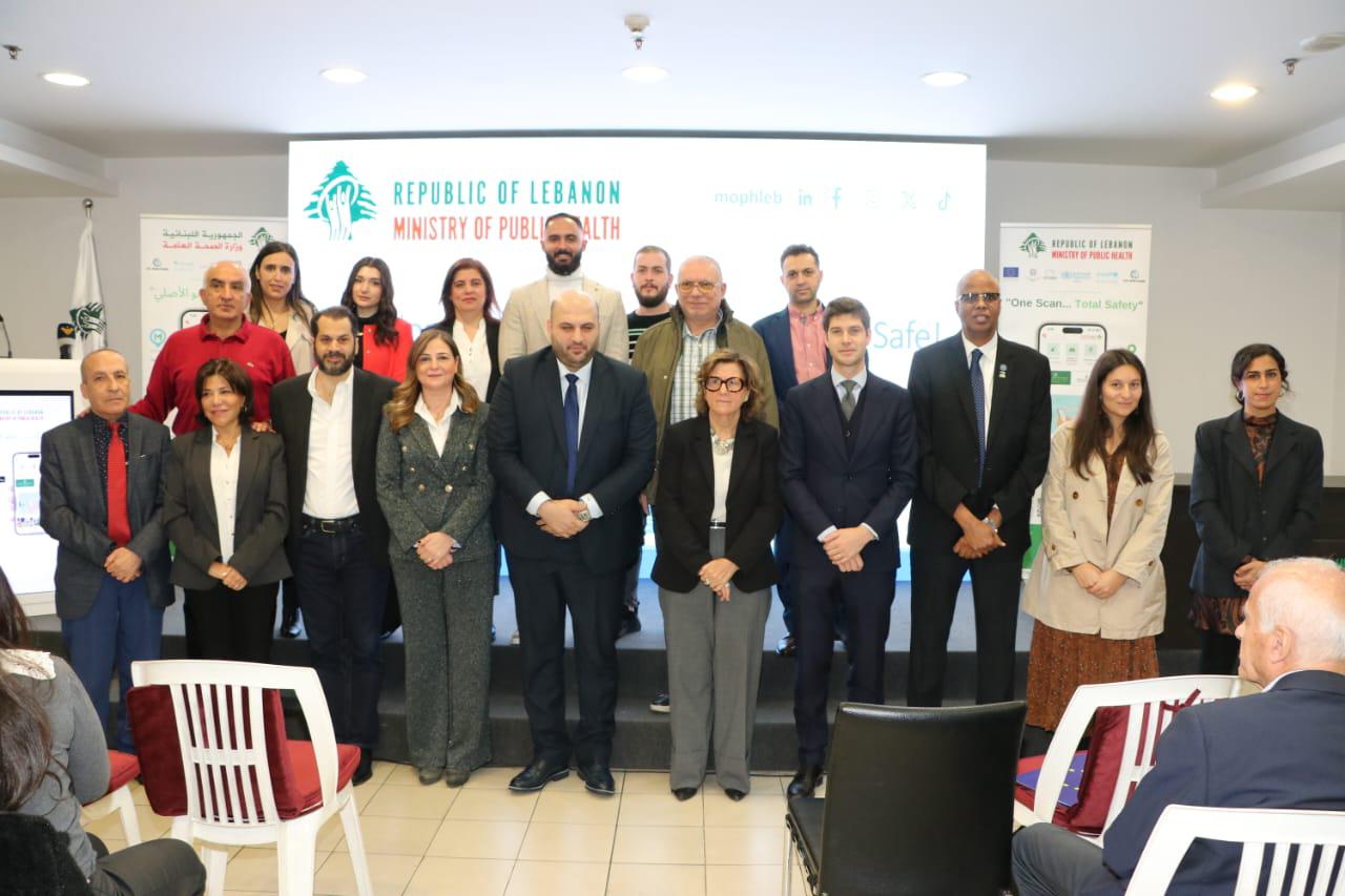 WhatsAppImage20251215at11.30.03_125211.j