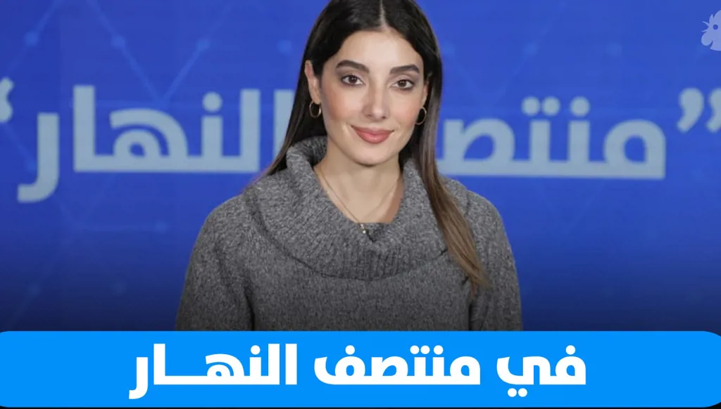 مهلة أميركية إضافية ولكن أين الدولة؟ (فيديو)