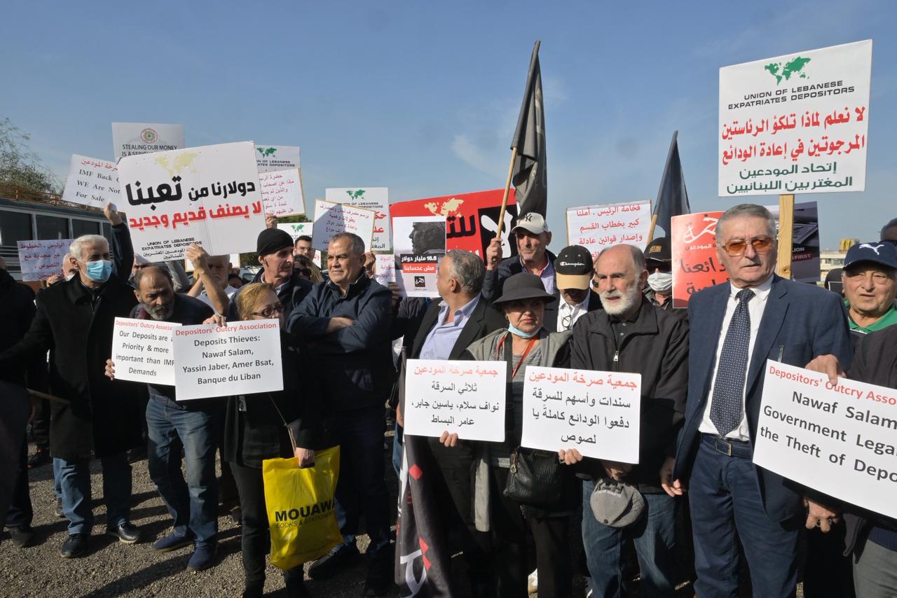 تحرّك للمودعين رفضاً لمشروع قانون الفجوة المالية (نبيل إسماعيل). 