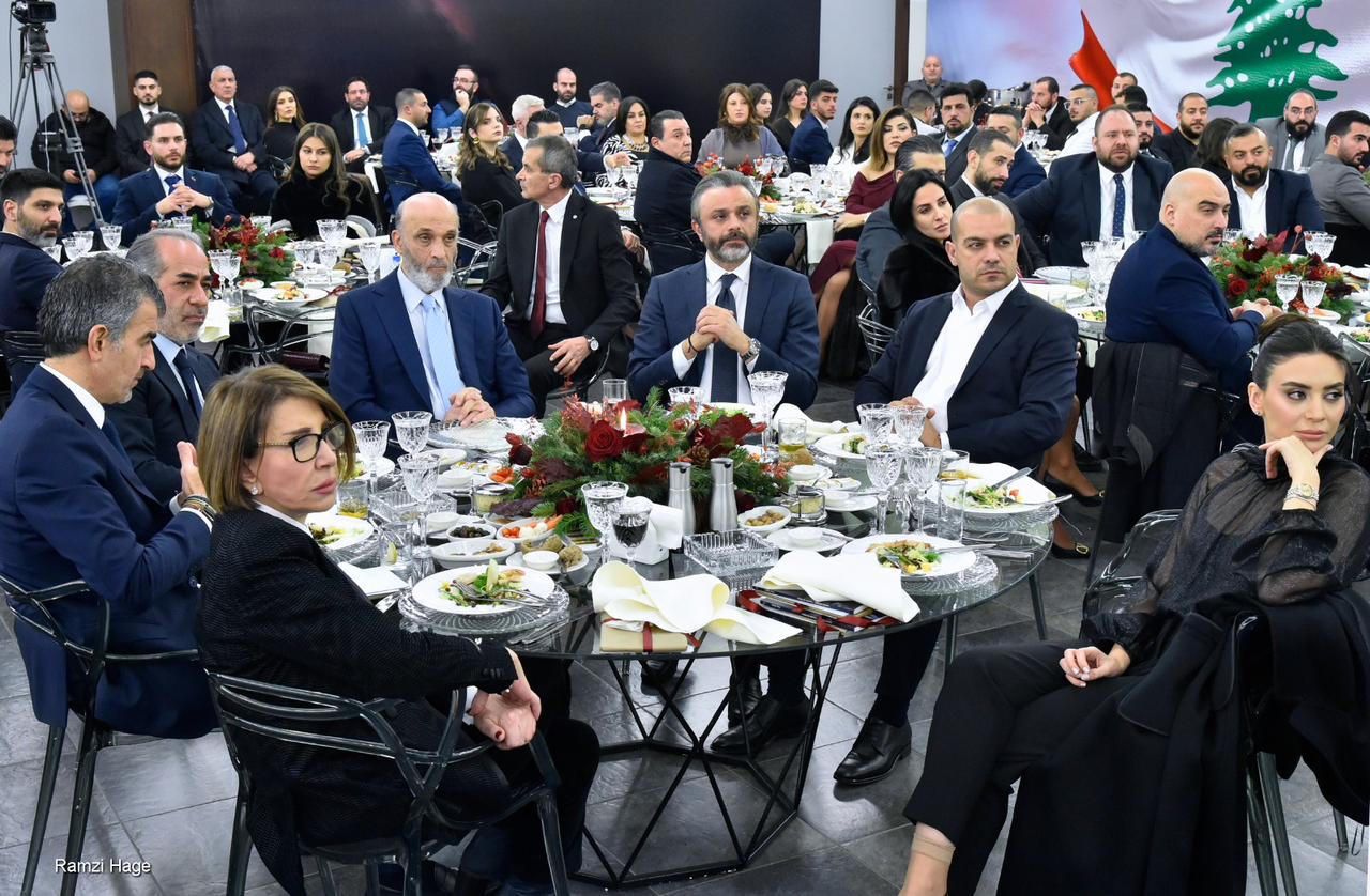 من العشاء في معراب. (صورة مرفقة بالبيان)