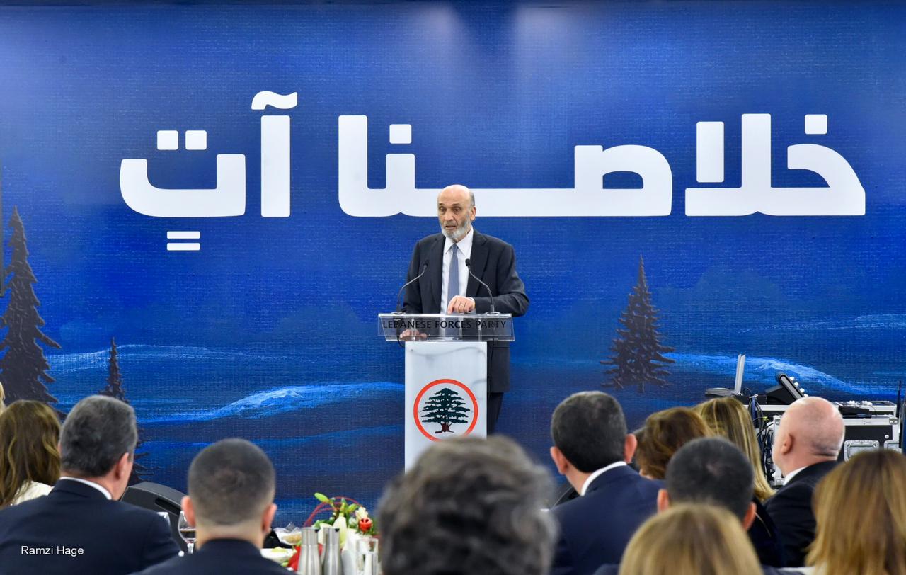 رئيس حزب القوّات اللبنانيّة سمير جعجع.