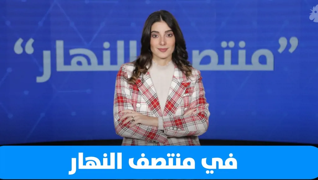 في "منتصف النهار": قاسم يخوّن الدولة (فيديو)