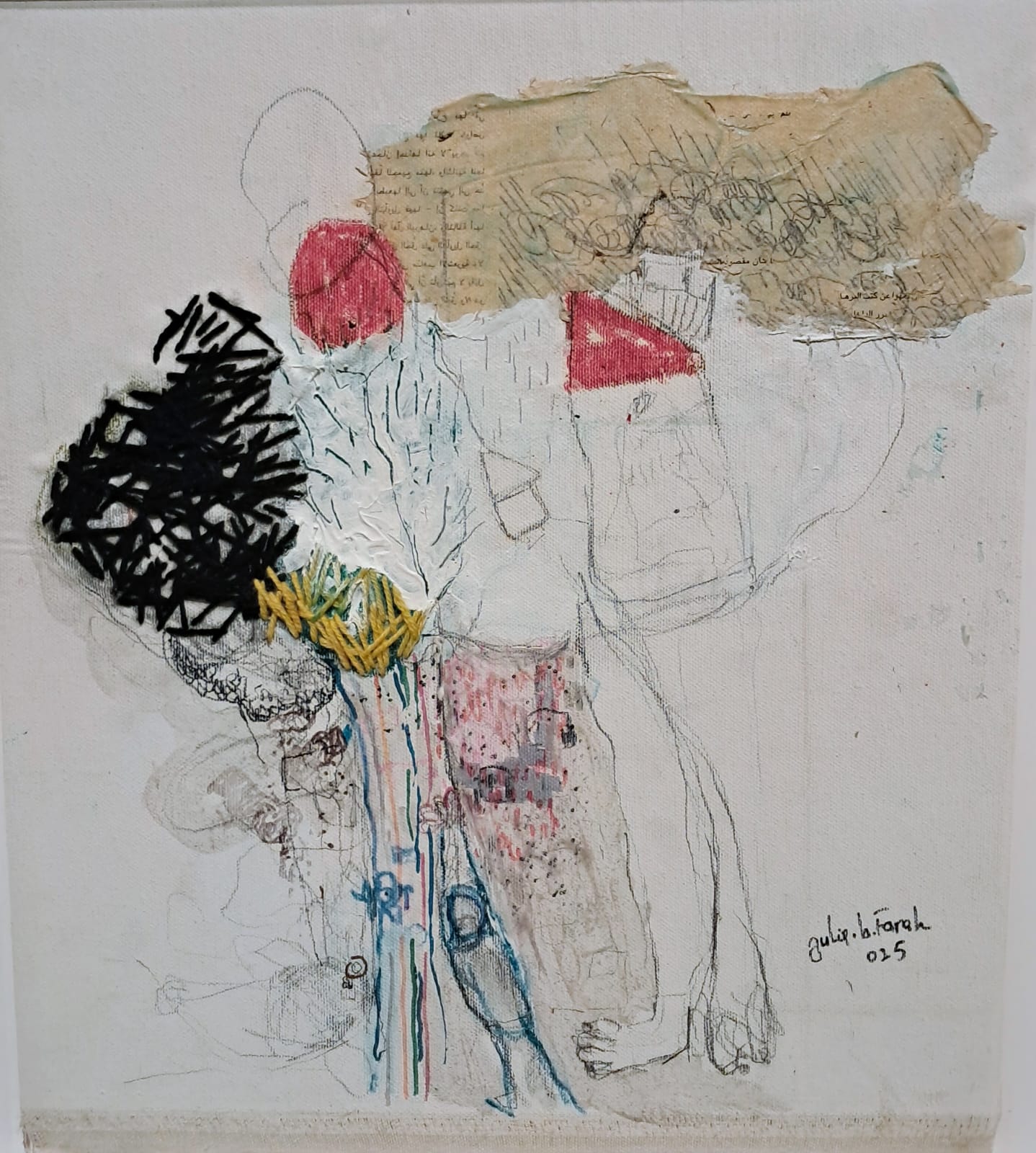 WhatsAppImage20260101at14.21.081_143026.