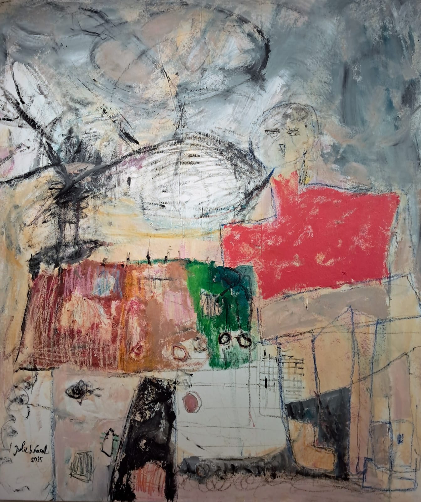 جولي بو فرح في