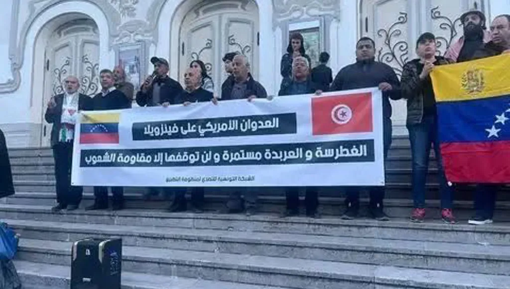 فنزويلا تكشف عمق الانقسام السياسي في تونس