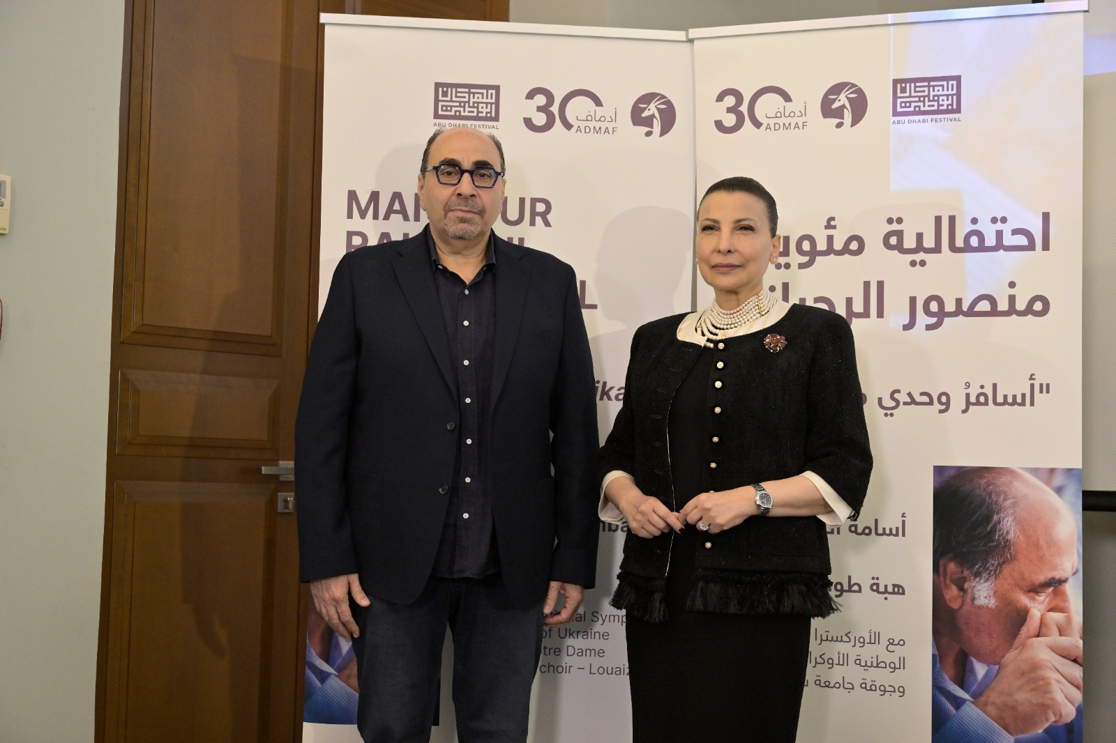 خلال المؤتمر الصحافي الذي عُقد في المكتبة الوطنية ببيروت (نبيل اسماعيل)