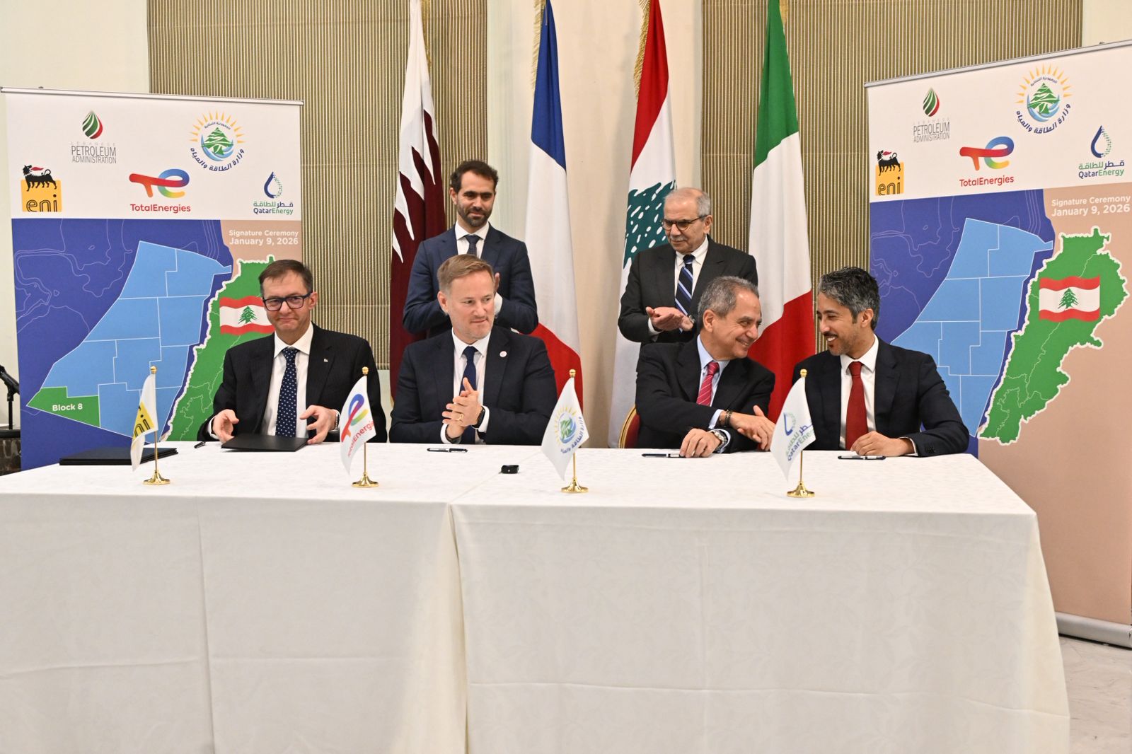 توقيع اتفاق التنقيب عن الغاز في البلوك 8 (حسام شبارو).
