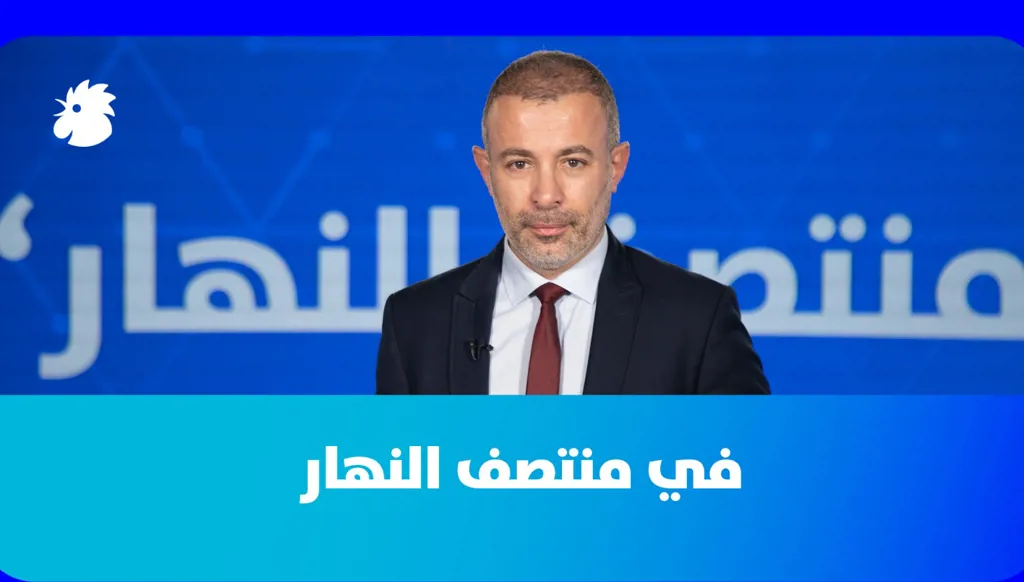 في "منتصف النهار" اليوم: بري لـ"النهار": الاستهداف شامل وإيران بين الحرب والمفاوضات (فيديو)