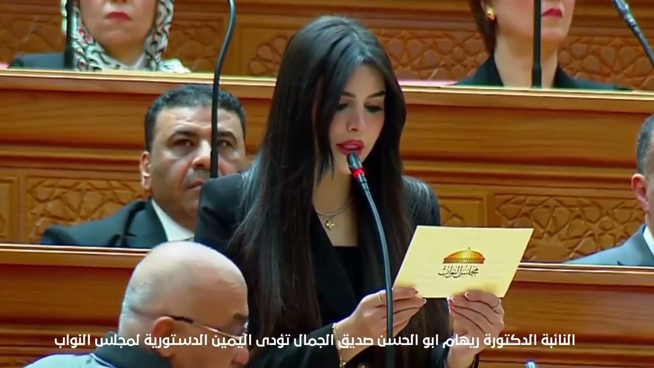 ريهام أبو سعيد. (متداول)