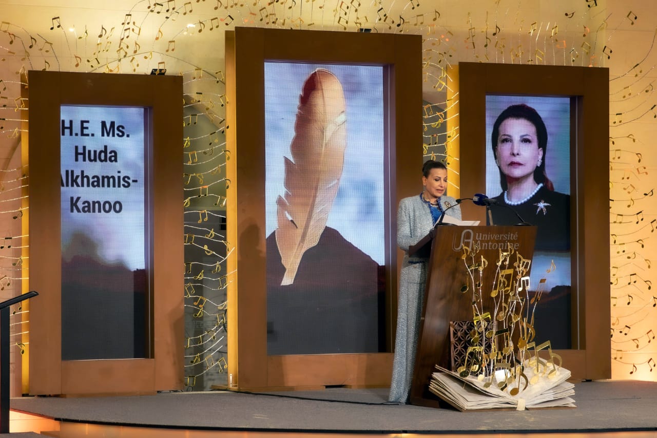 هدى إبراهيم الخميس تلقي كلمة في الاحتفال (النهار).