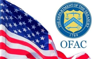 برنامج أوفاك