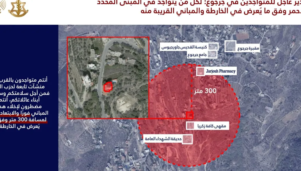 إنذار إسرائيلي لسكان بلدات في جنوب لبنان (صور - فيديو)