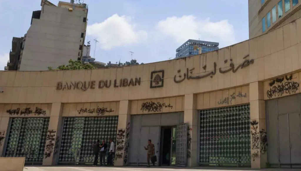 مقاربة إيجابية لمشروع قانون الفجوة المالية