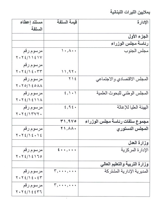 WhatsAppImage20260126at17.08.12_171608.j