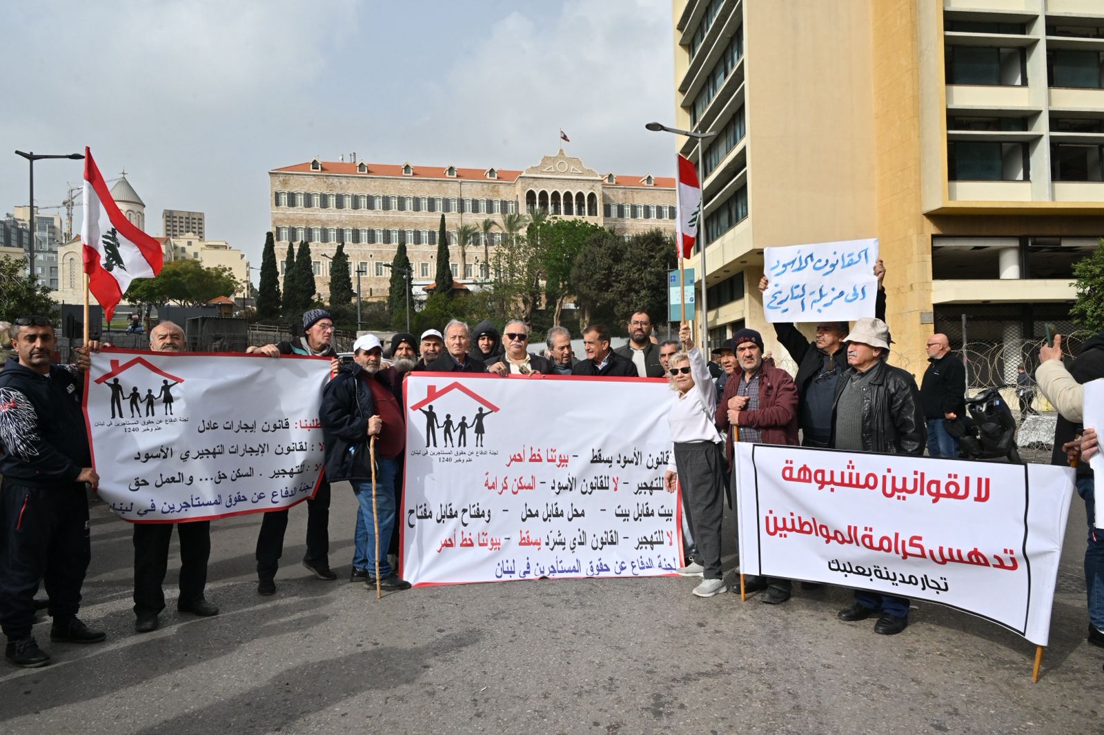 الاحتجاجات في وسط بيروت. (حسام شبارو)