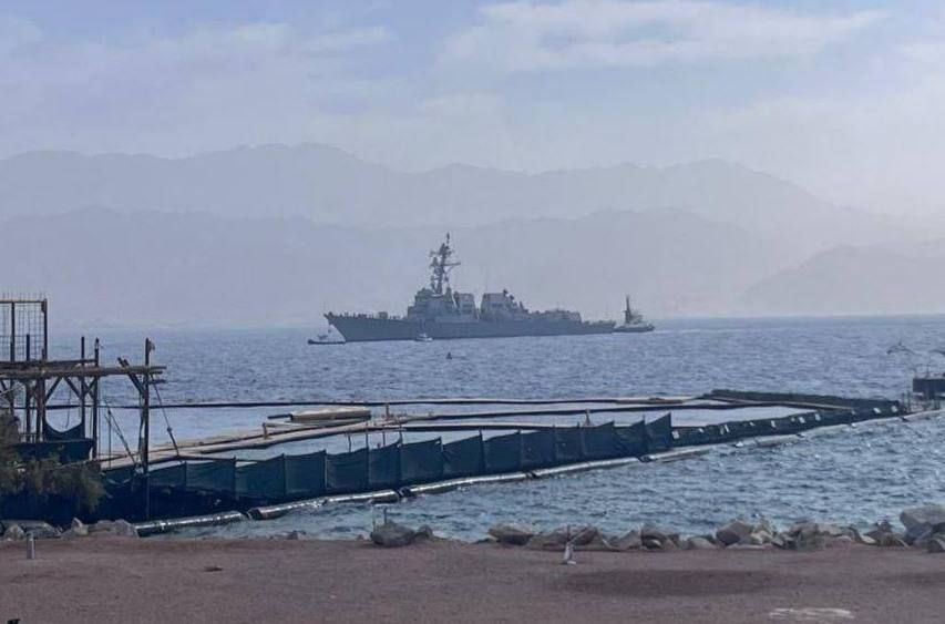 المدمّرة الأميركية التي رست في ميناء إيلات (إعلام عبري).