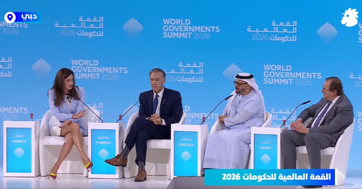 جانب من الجلسة. (النهار)