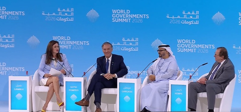 جانب من الجلسة. (النهار)