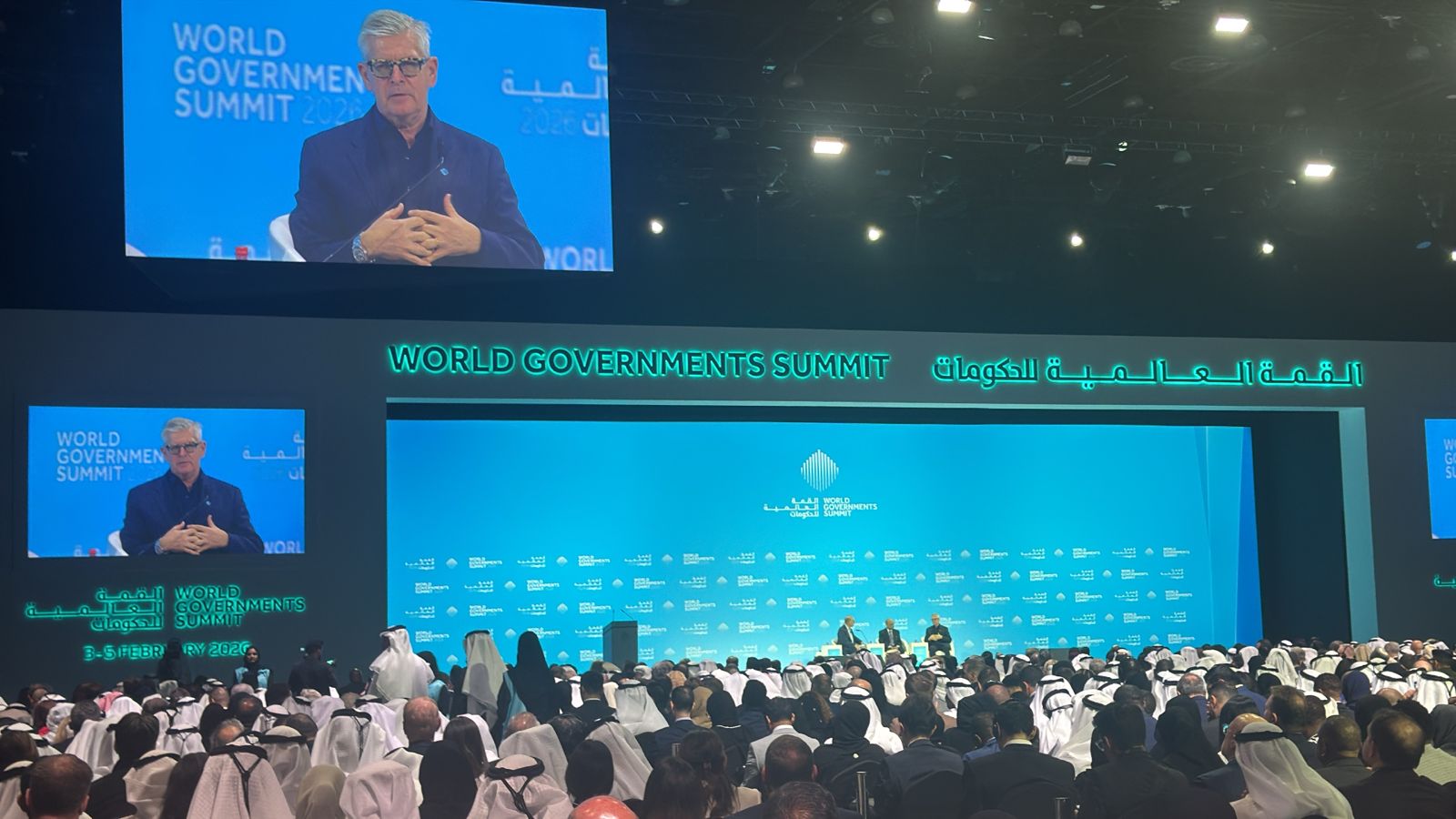 فعاليات القمة العالمية للحكومات (النهار).