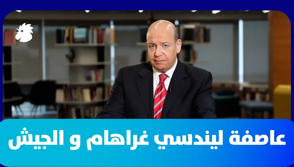 علي حمادة: هل أخطأ قائد الجيش؟ و ماذا كان عليه أن يقول؟