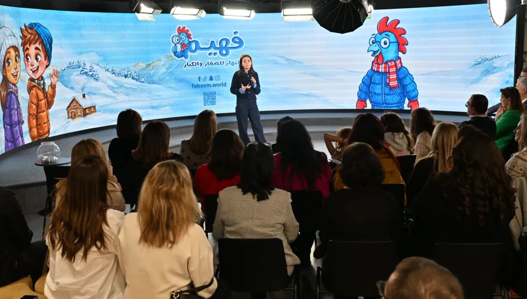 "النهار" تُطلق "فَهيم"… مشروع تربوي جديد للأطفال واليافعين